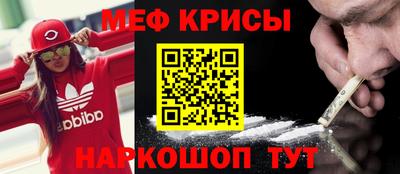 ECSTASY Ливны