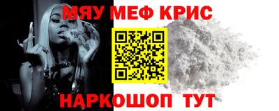 твердый Малоярославец
