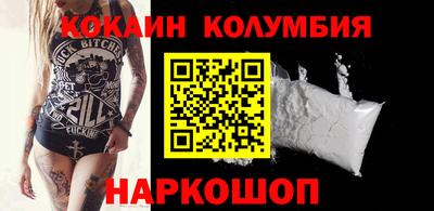гидра Ликино-Дулёво