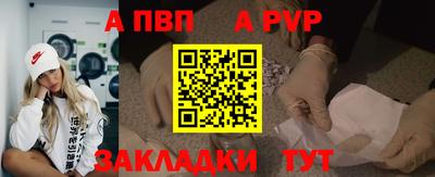 гидра Ликино-Дулёво