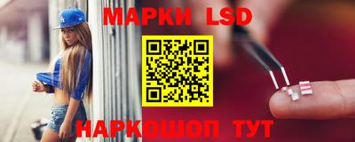 ECSTASY Ливны