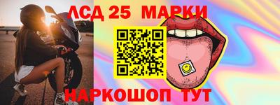 мдпв Мариинск
