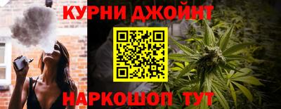 круглые Лесосибирск