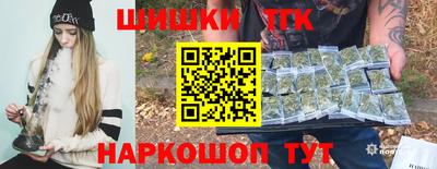 гидра Ликино-Дулёво