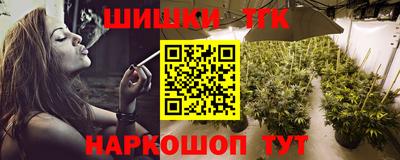 ECSTASY Ливны