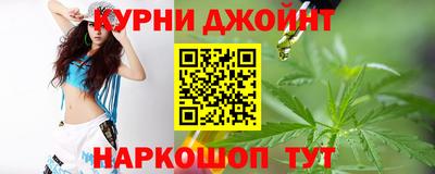круглые Лесосибирск