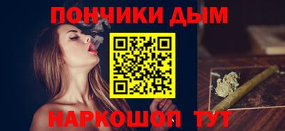 гидра Ликино-Дулёво