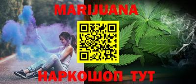 круглые Лесосибирск