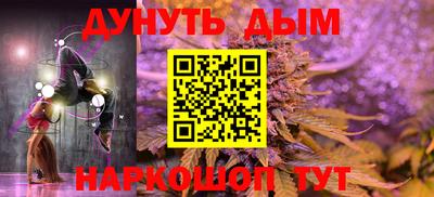 гидра Ликино-Дулёво