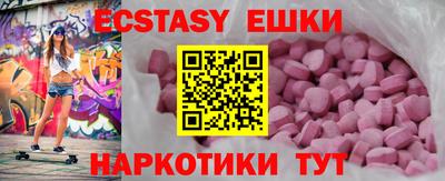 гидра Ликино-Дулёво
