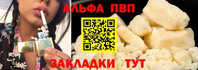 гидра Ликино-Дулёво