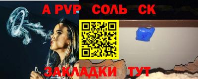 гидра Ликино-Дулёво