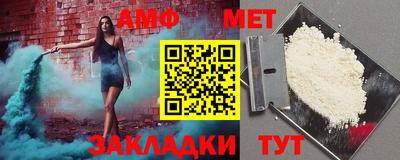 гидра Ликино-Дулёво