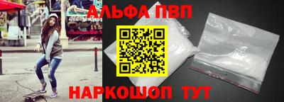 гидра Ликино-Дулёво