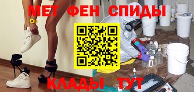 круглые Лесосибирск