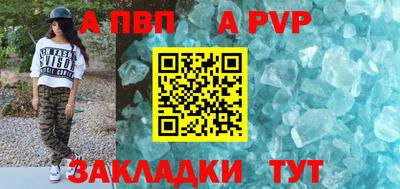 гидра Ликино-Дулёво