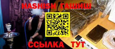 экстази Малгобек