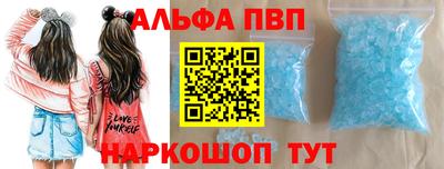 ECSTASY Ливны