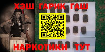 ECSTASY Ливны
