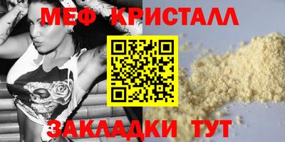 гидра Ликино-Дулёво