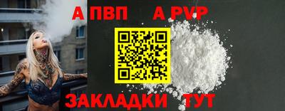 гидра Ликино-Дулёво